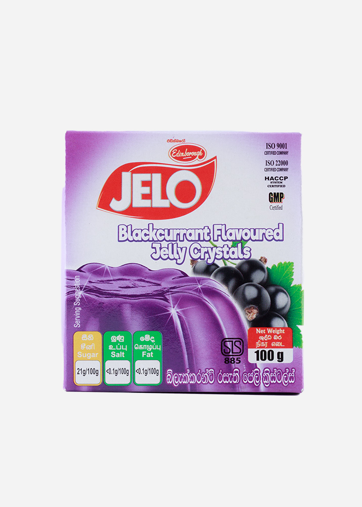 Black Current 100g
